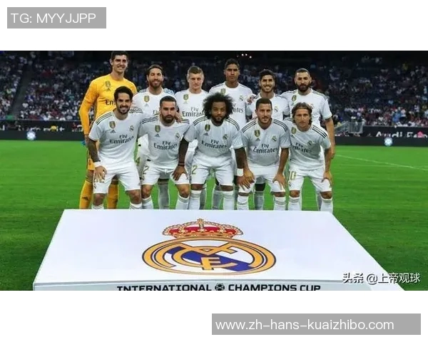 全球知名足球俱乐部名字汇总及其历史背景介绍