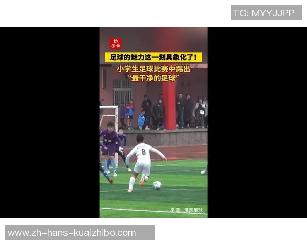 足球的魅力与激情如何影响我们的生活与文化探讨