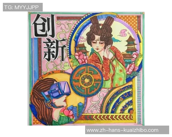 90vs的对决：探索新时代科技与传统智慧的碰撞与融合