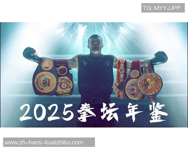 凯恩与温顿二番战激战再续谁将夺得拳坛荣耀之巅